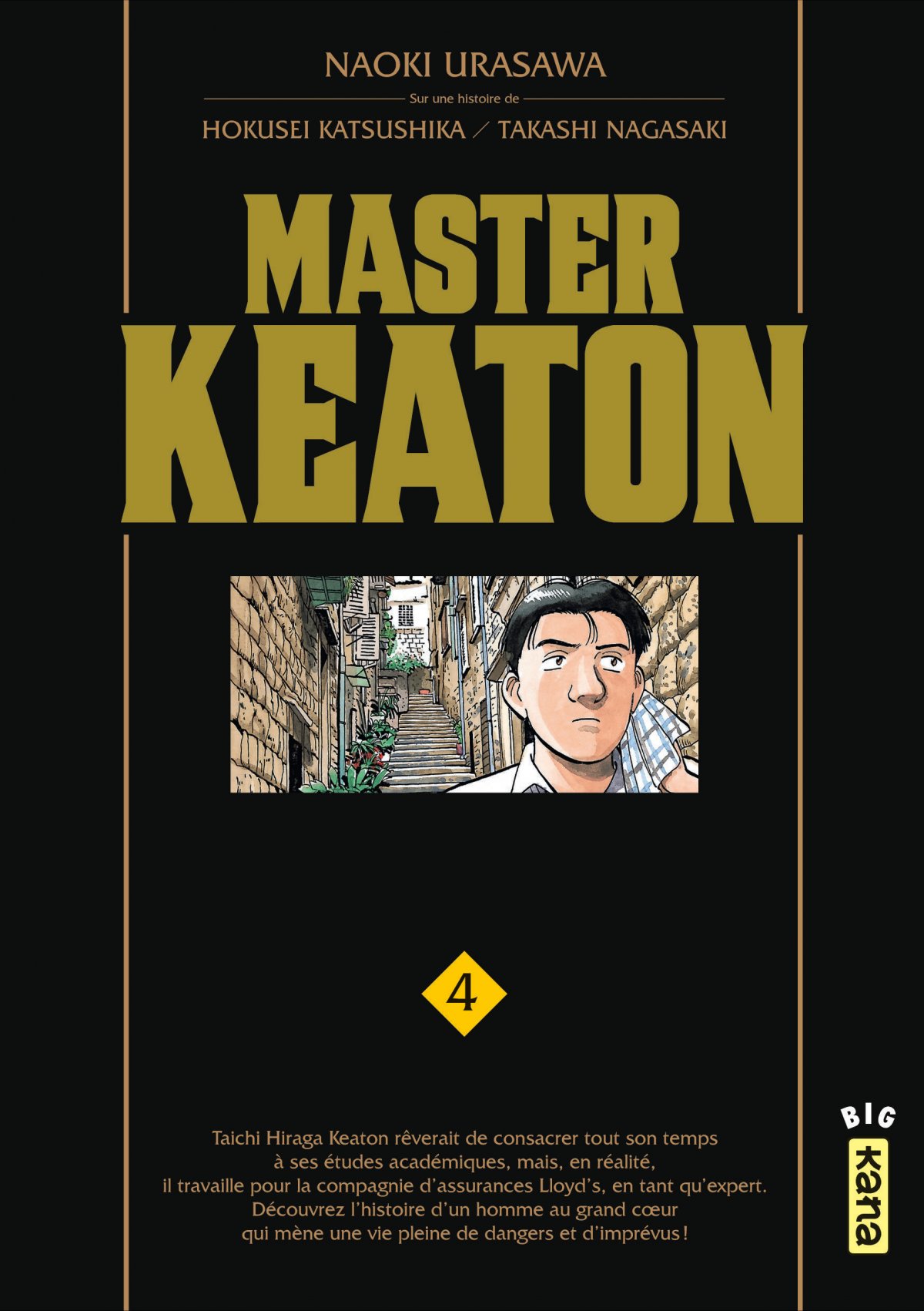 Master Keaton 4