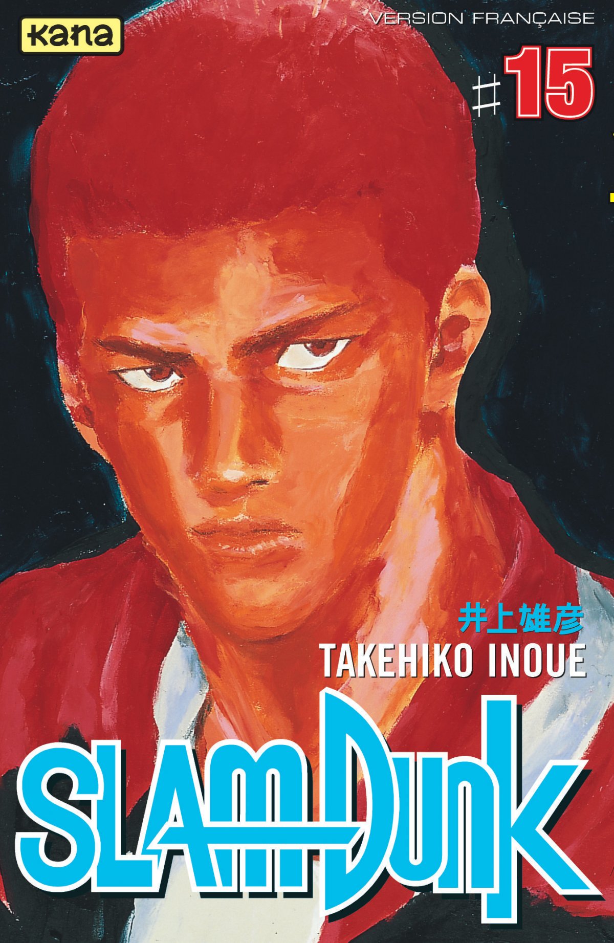 Slam Dunk 15