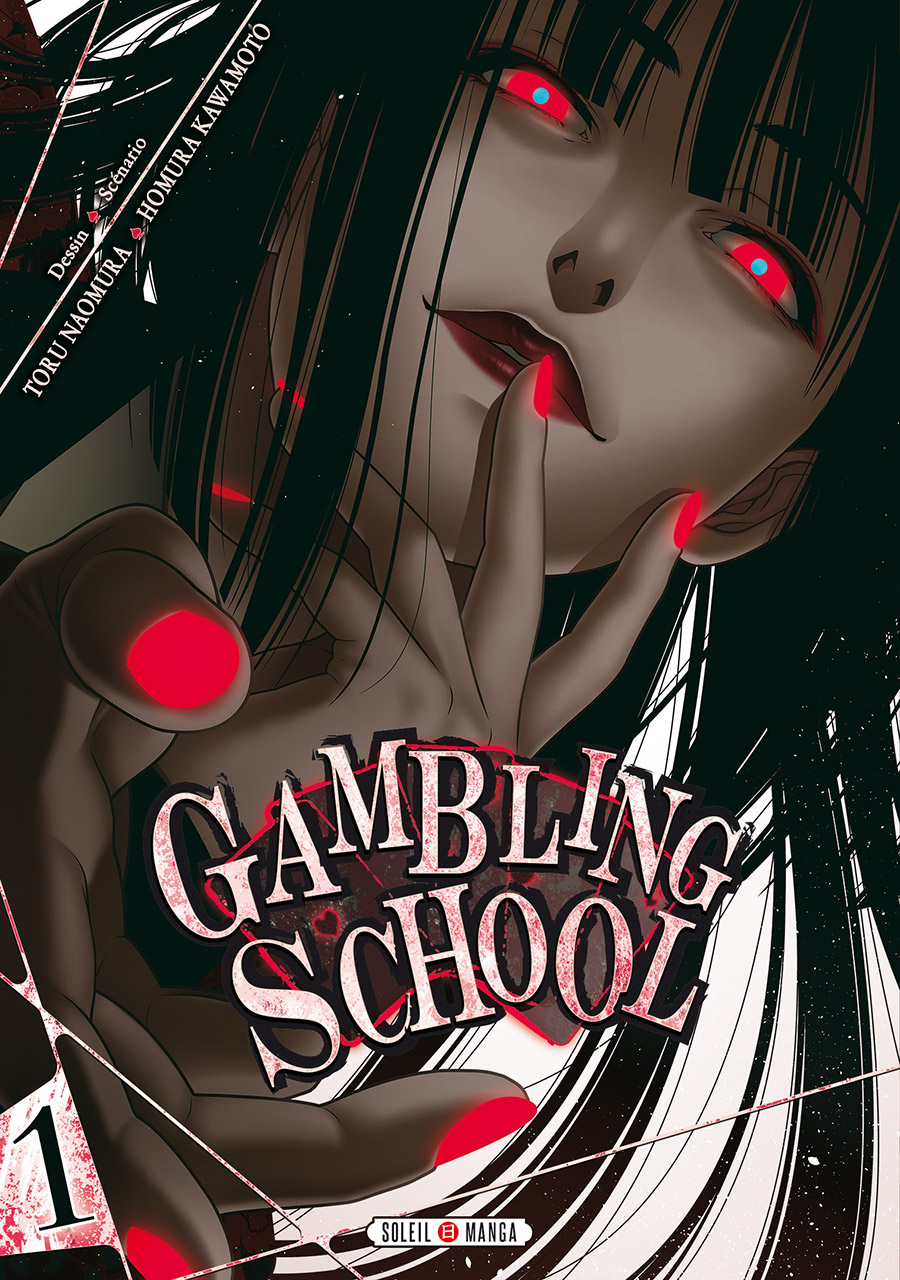 Gambling School 1