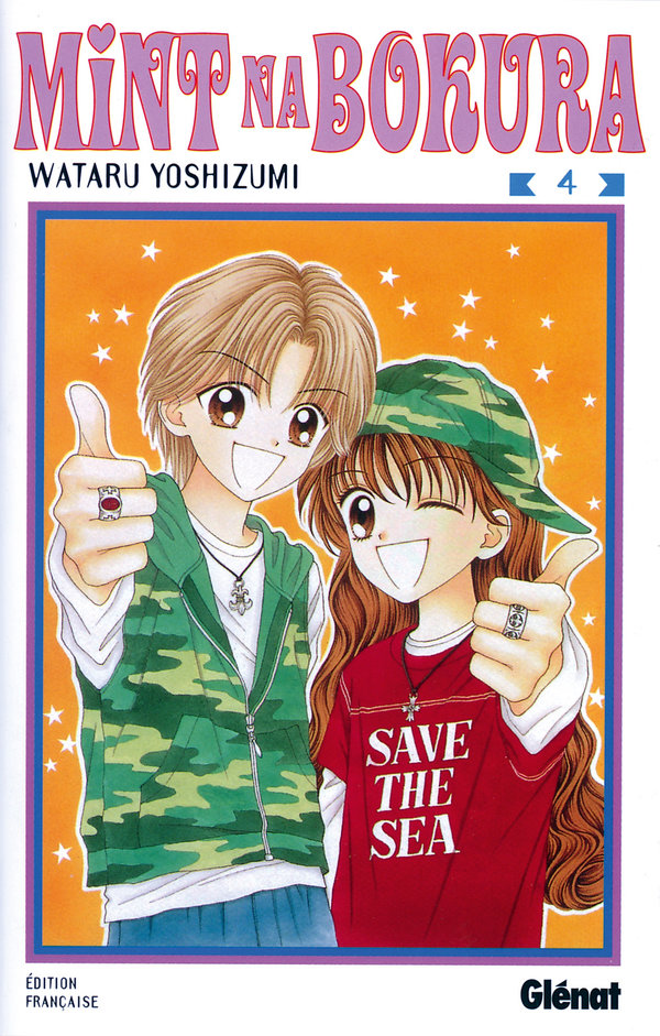 Mint Na Bokura 4