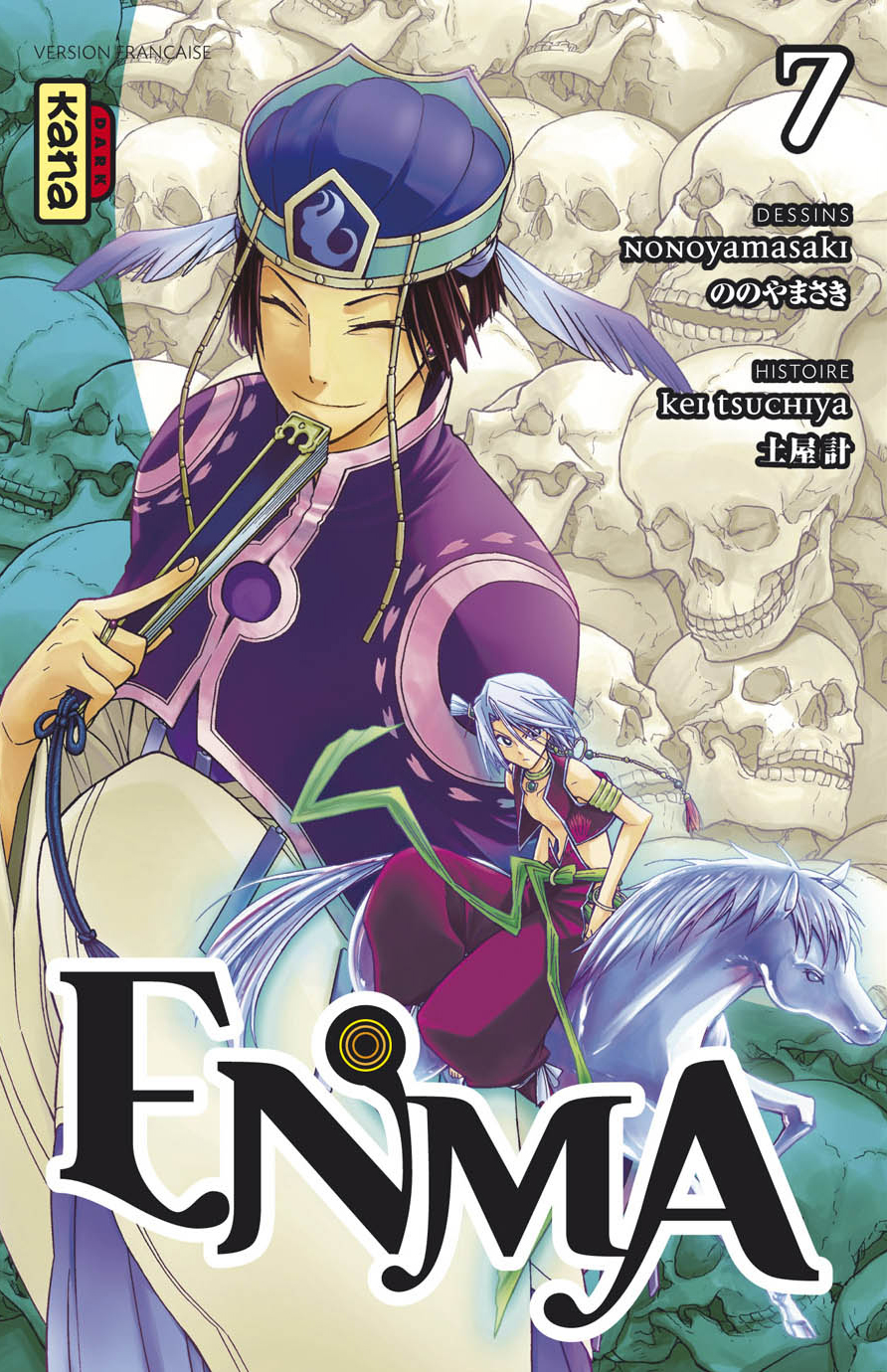 Enma 7