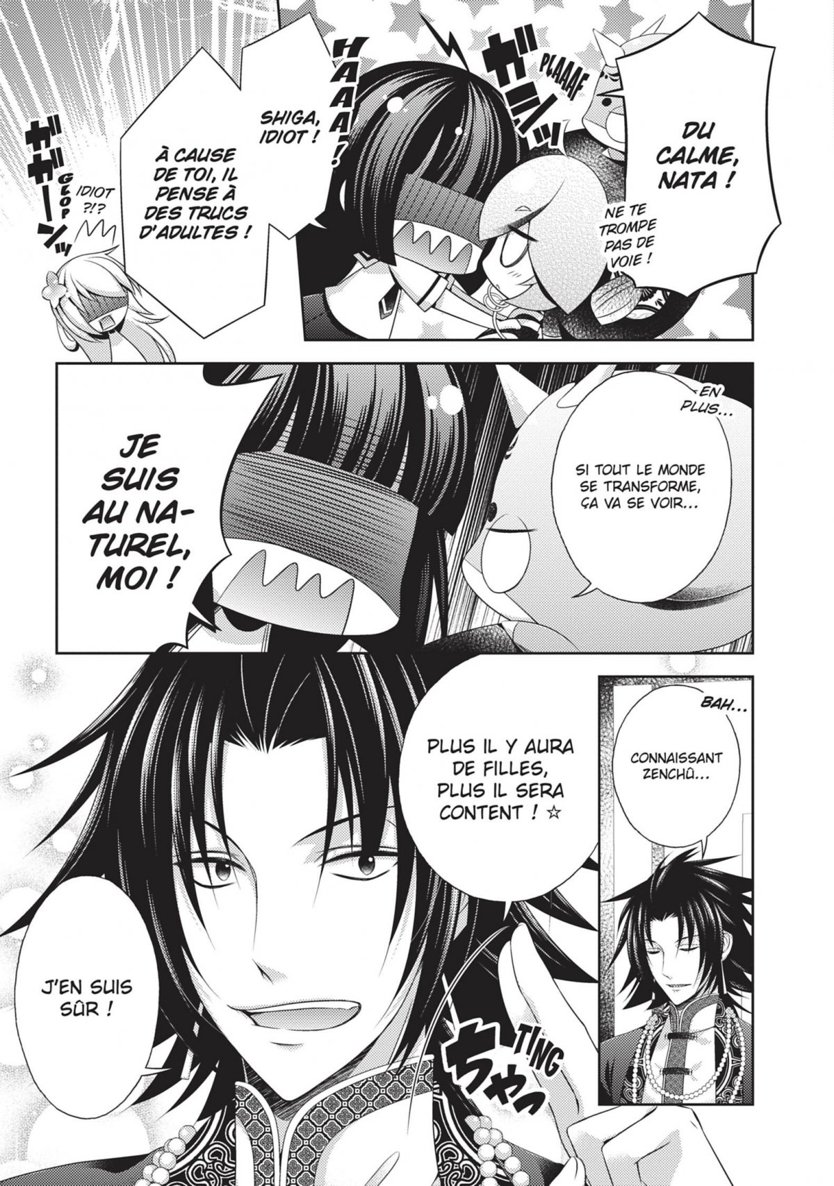 Legendary Love 3 - Extrait 1