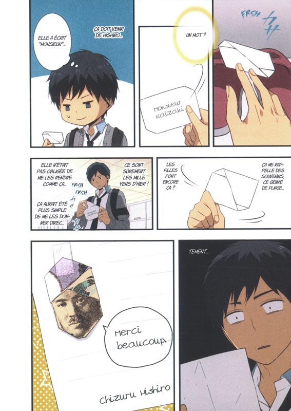 ReLIFE 2 - Extrait 1
