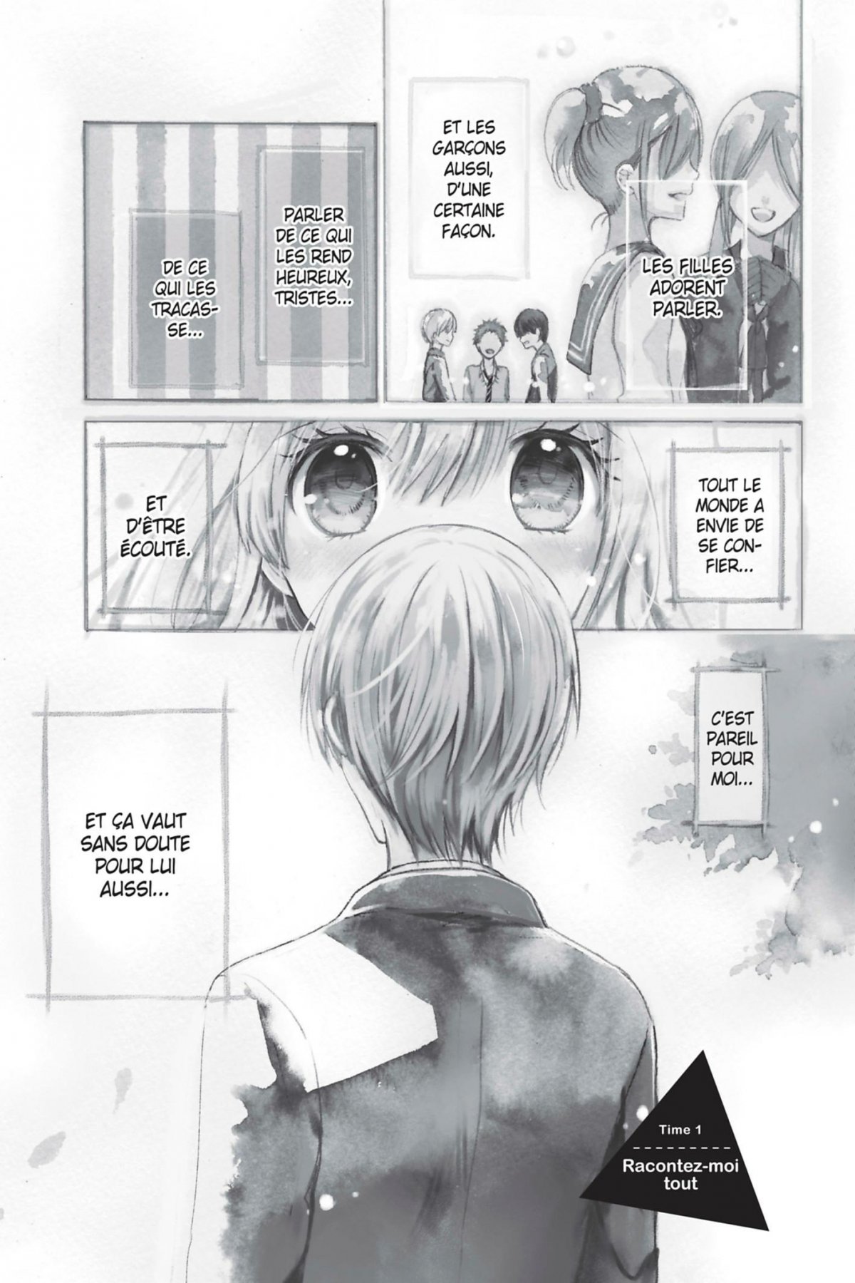 Our Little Secrets 1 - Extrait 1