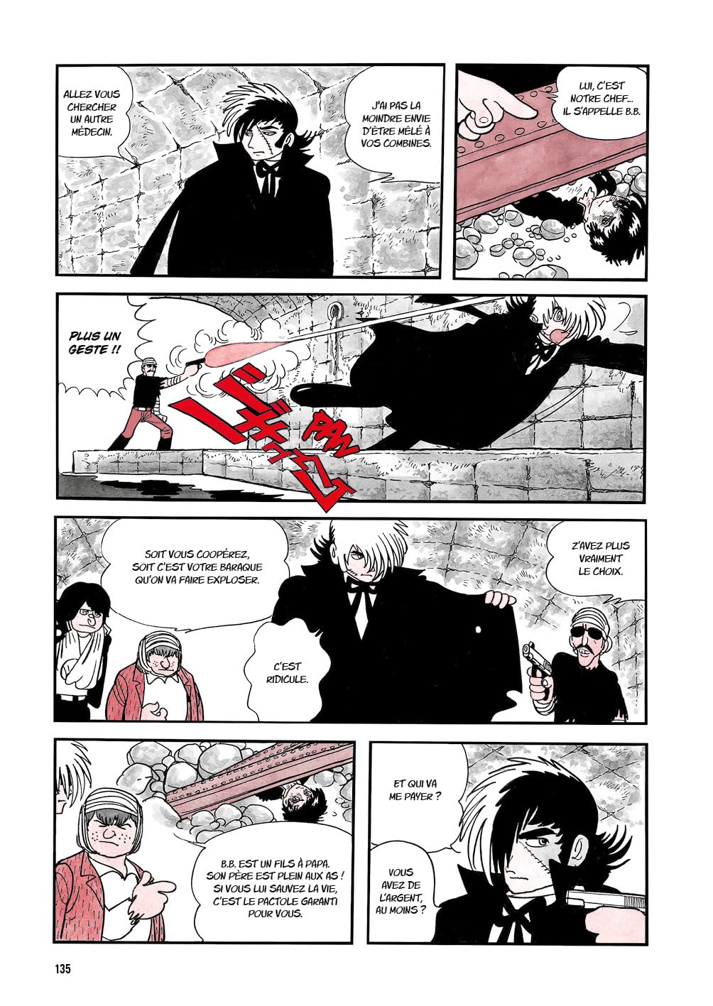Black Jack Perfect Edition 6 - Extrait 1