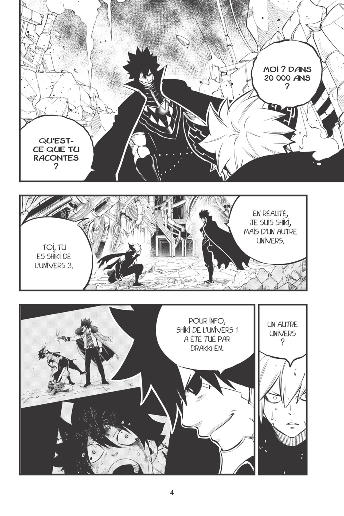 Edens Zero 24 - Extrait 1