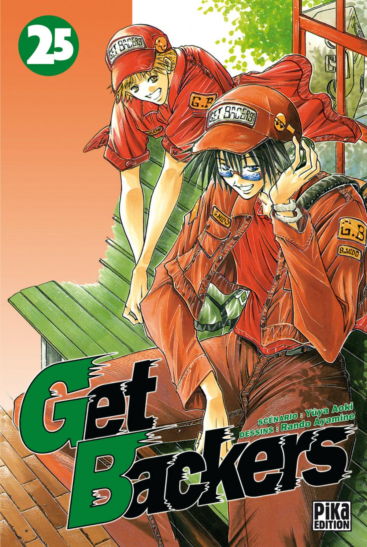 Get Backers 25