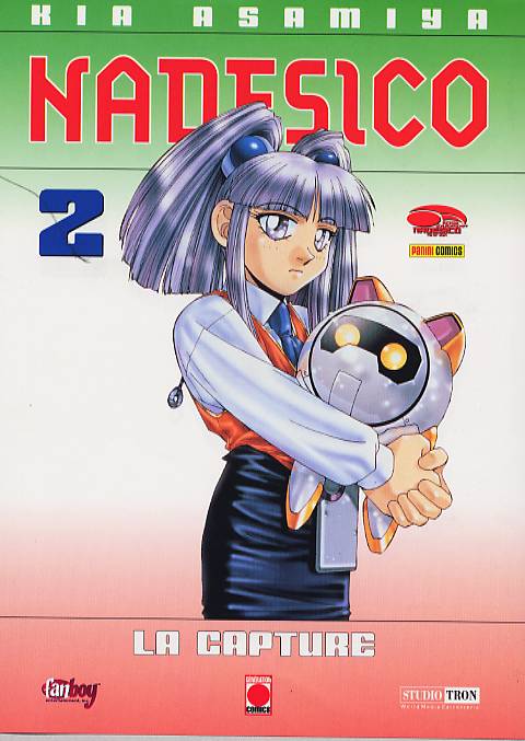 Nadesico 2