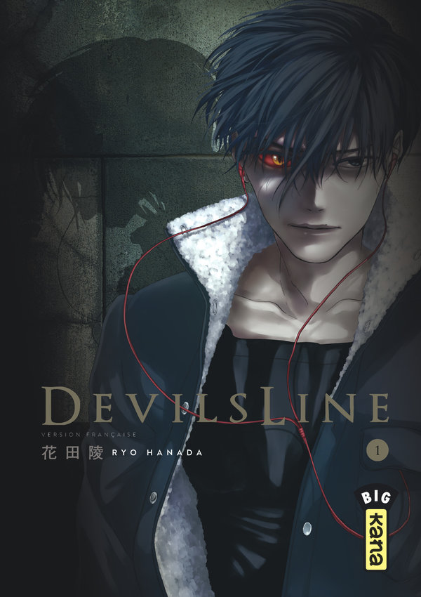 Série DevilsLine