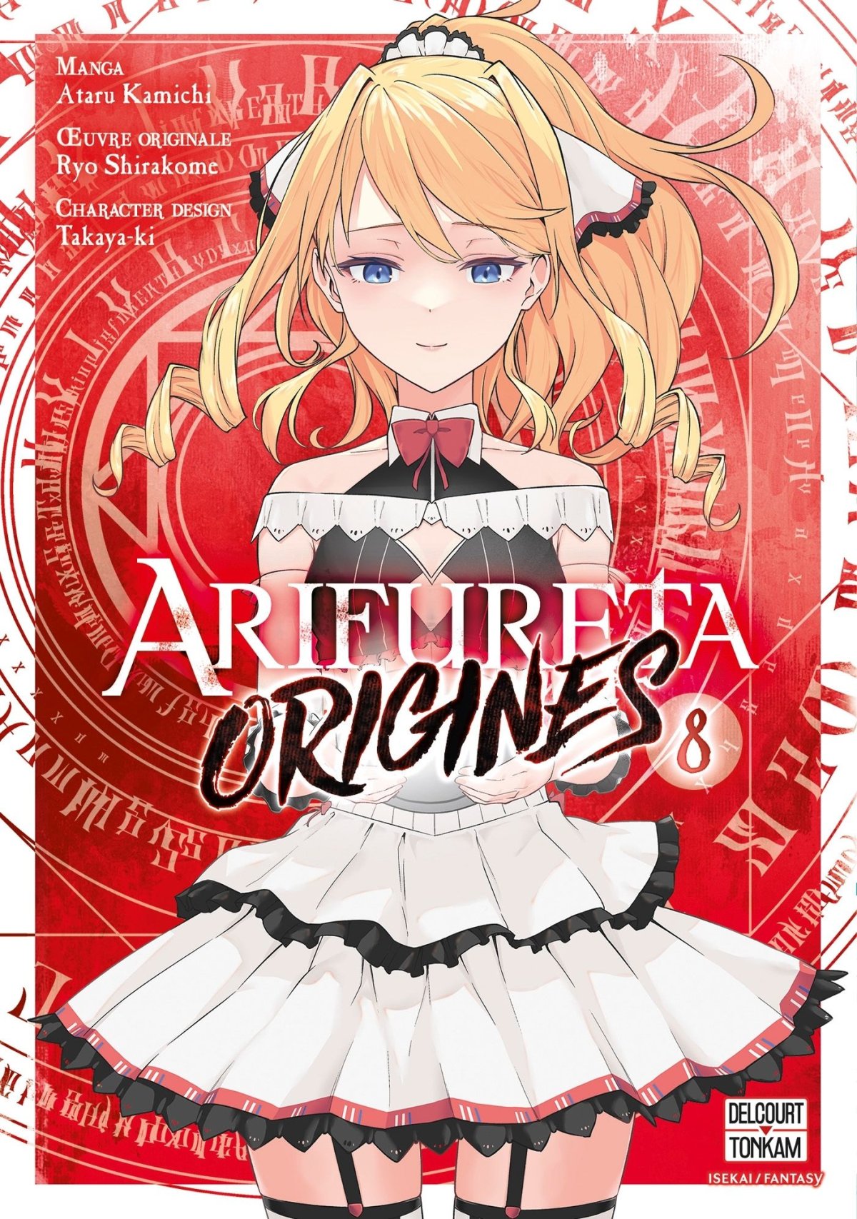 Arifureta - Origines 8