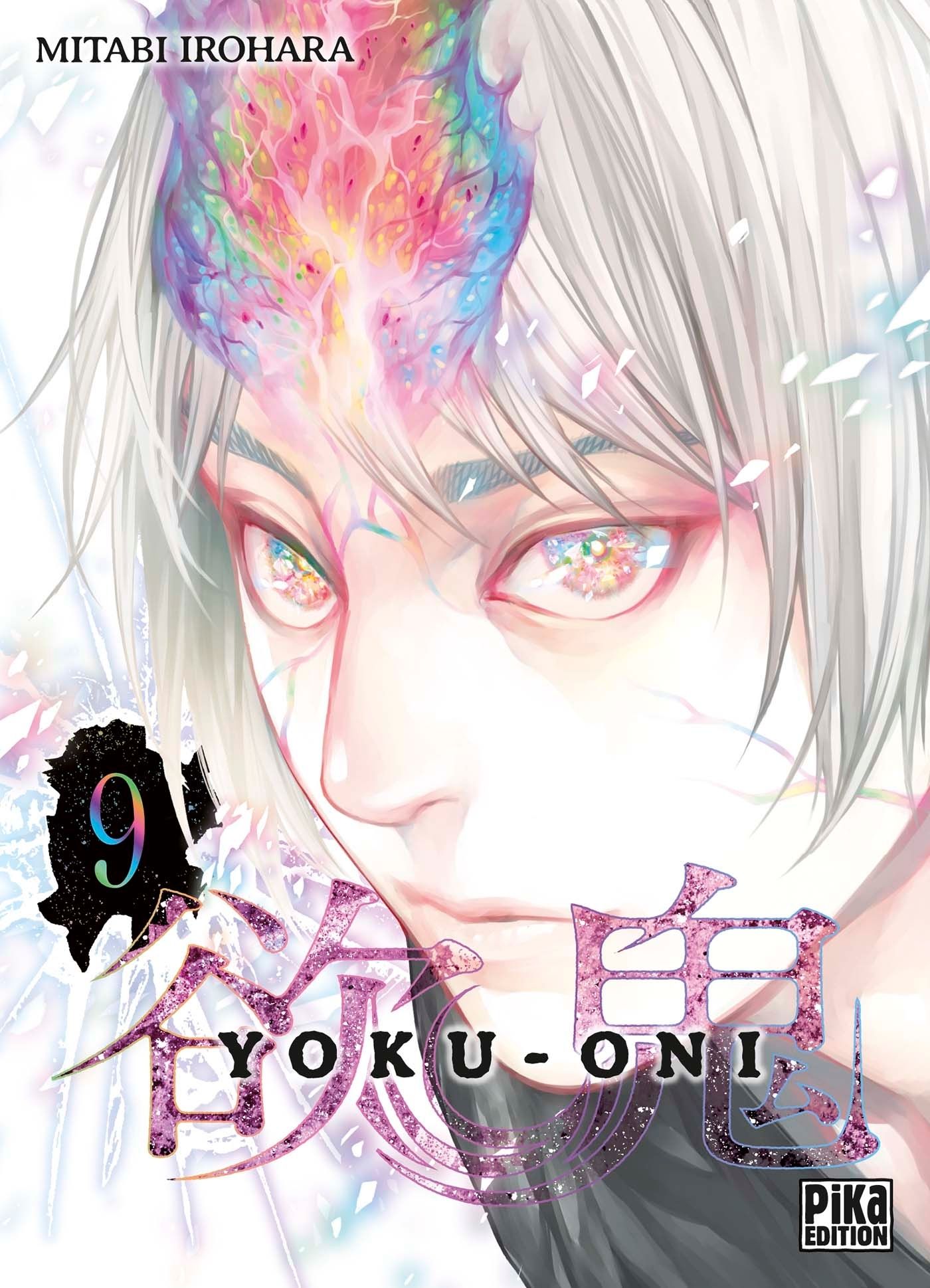 Yoku-Oni 9 - Série Yoku-Oni par Mitabi Irohara - Couverture