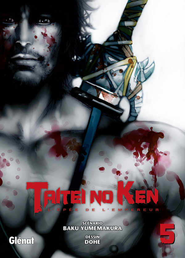 Taitei no Ken 5