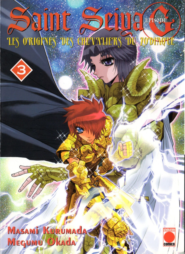 Saint Seiya Episode G 3