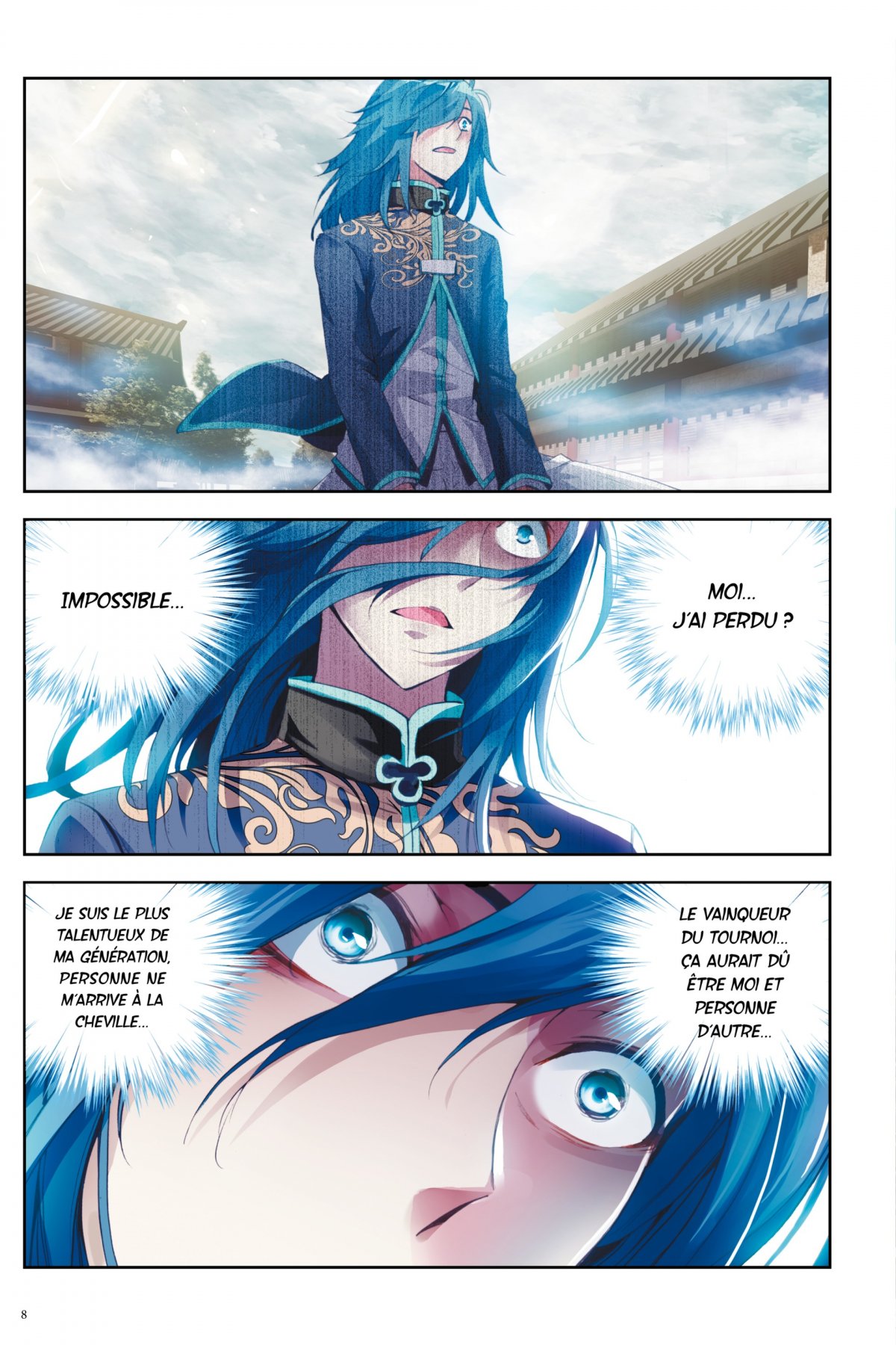 Martial Universe 3 - Extrait 1