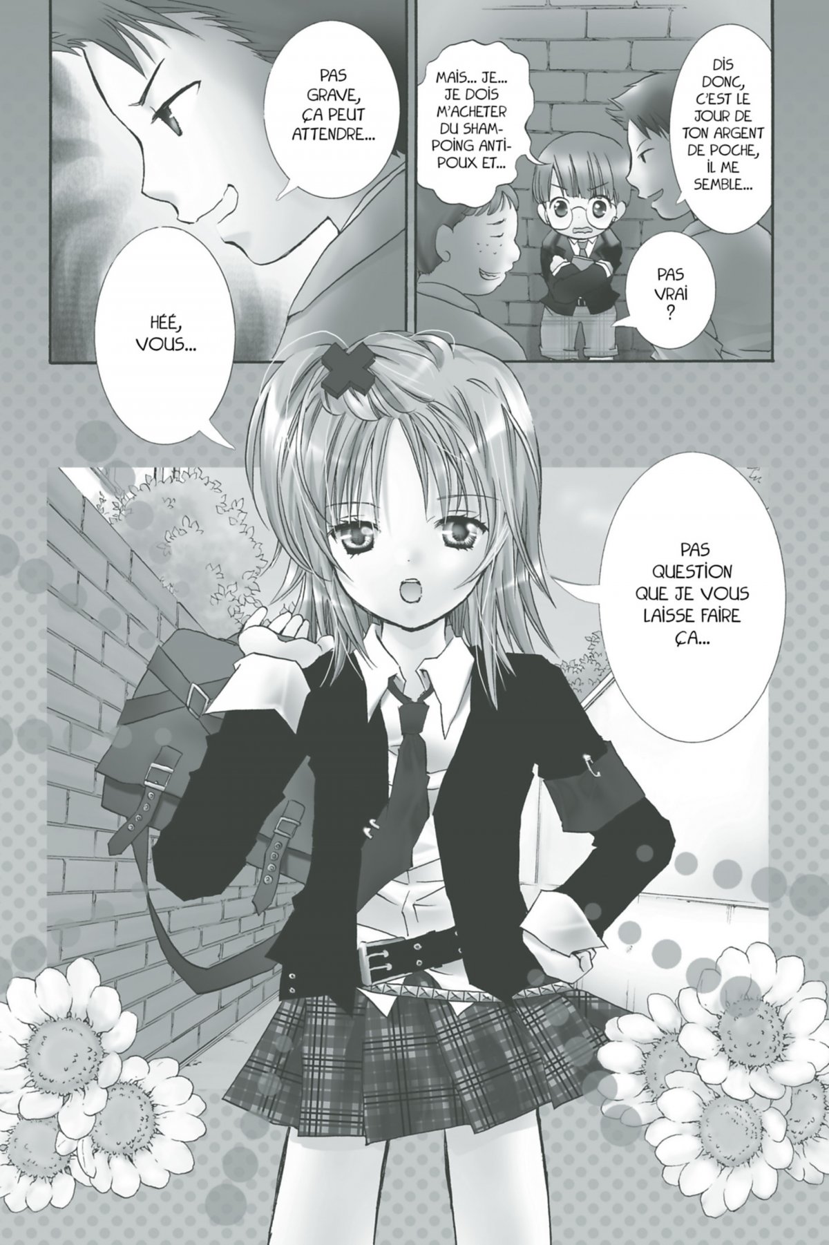 Shugo Chara 1 - Extrait 1