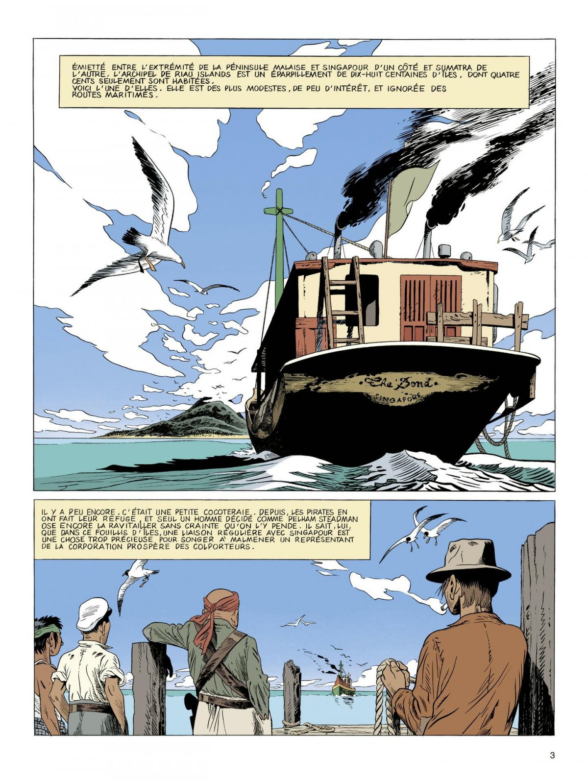 Dernier voyage de l'amok (Le) - Extrait 1