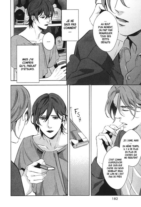 Celle que je suis 2 - Extrait 1