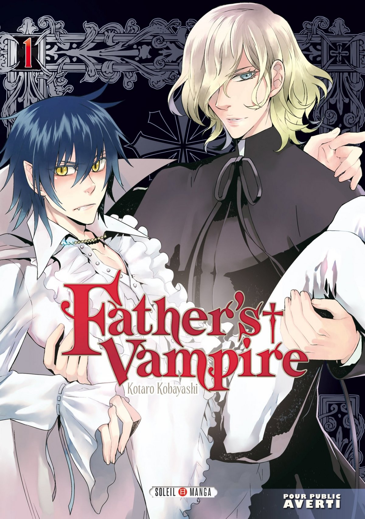 Father's vampire 1