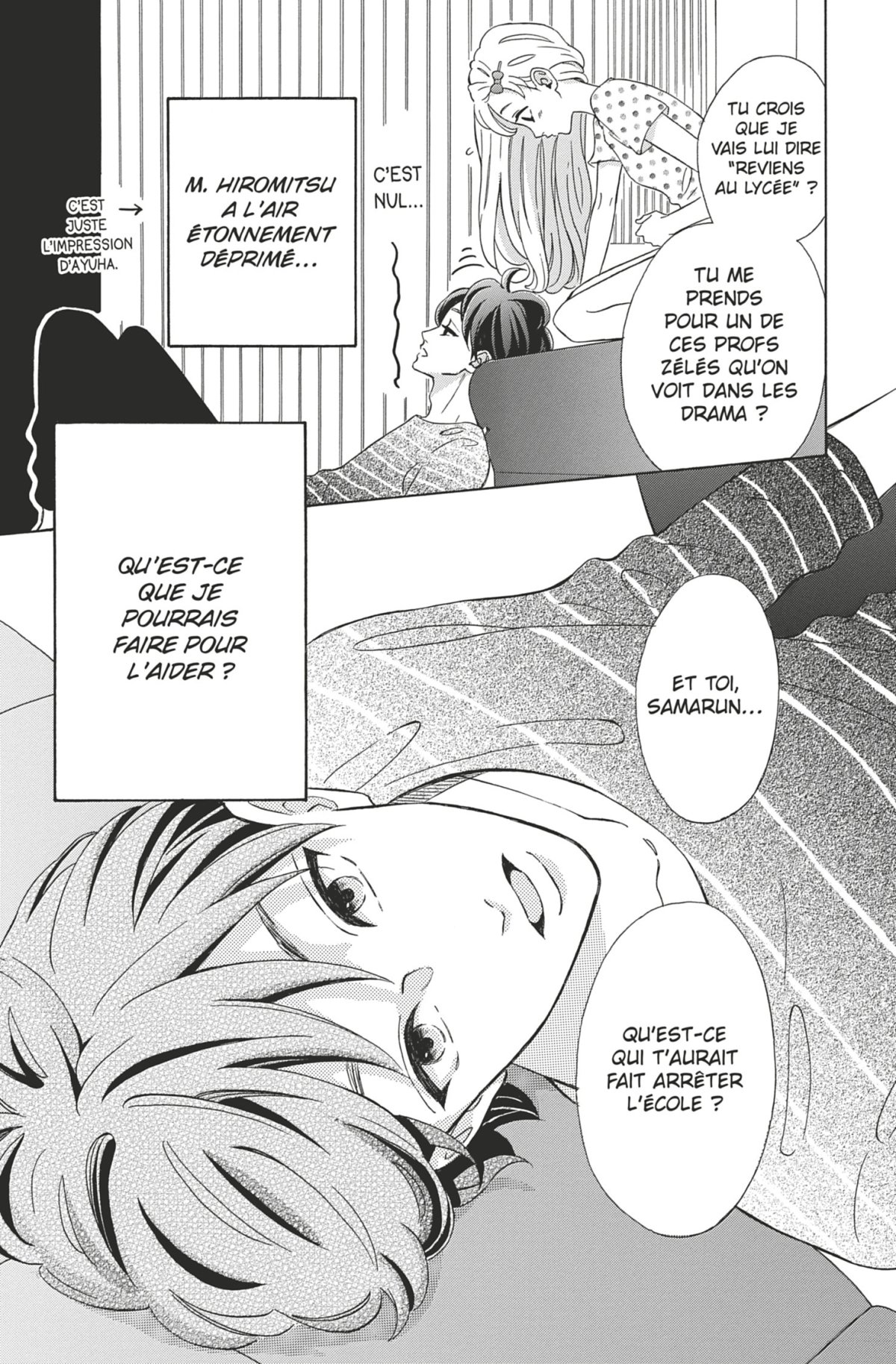 My teacher, my love 9 - Extrait 1