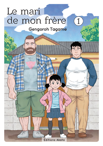 Série Mari de mon frère (Le)
