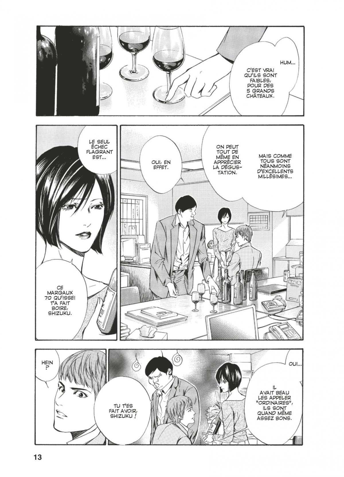 Gouttes de Dieu (Les) 7 - Extrait 1