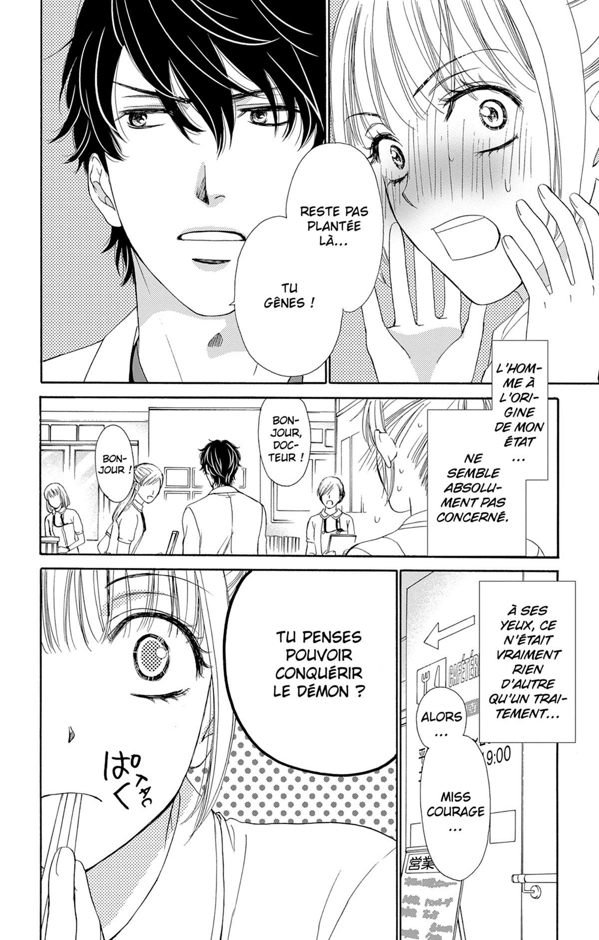 Check me up ! 2 - Extrait 1