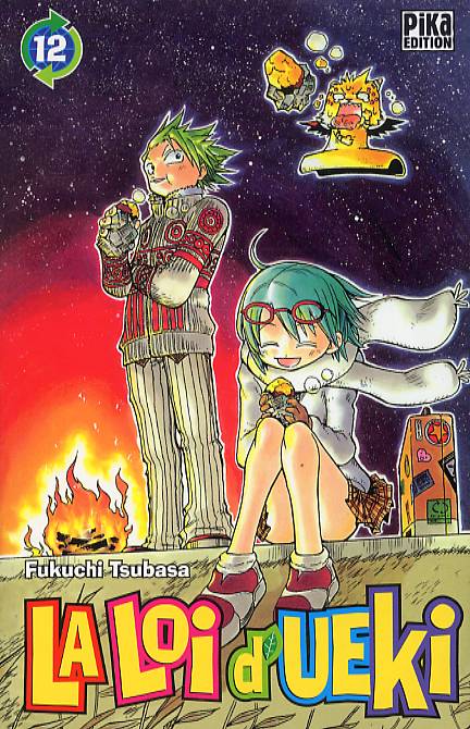 Loi d'Ueki (La) 12
