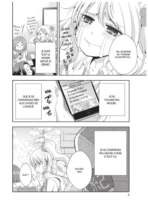 Citrus 1 - Extrait 1