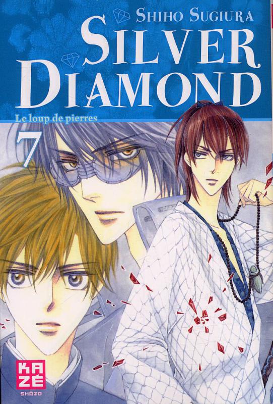 Silver Diamond 7