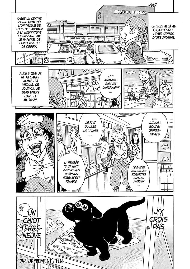 Vie dans les bois (Ma) 5 - Extrait 1