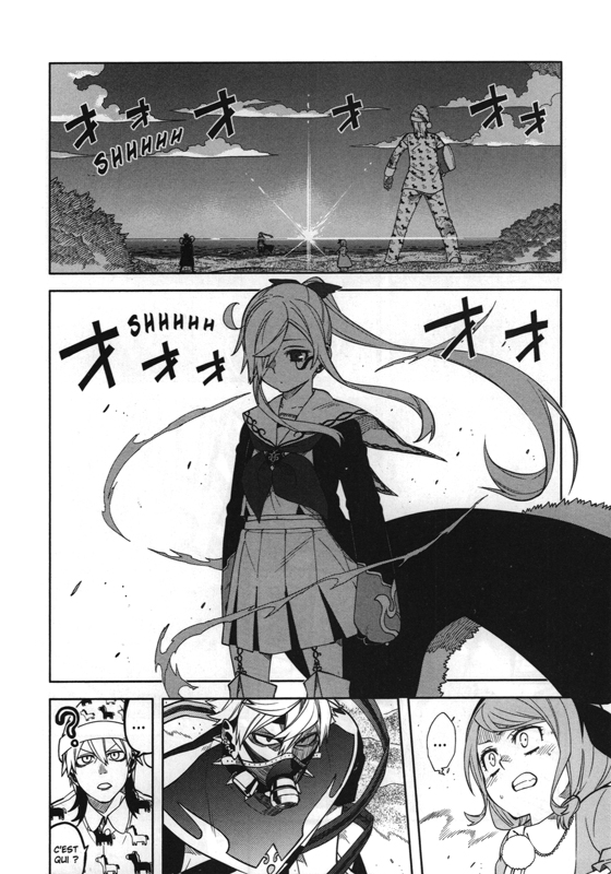 Nirvana 3 - Extrait 1