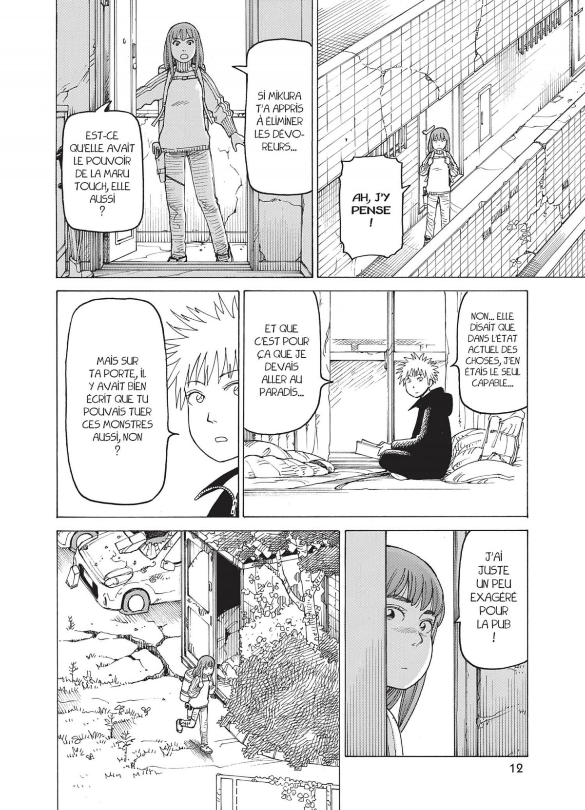 A Journey Beyond Heaven 3 - Extrait 1