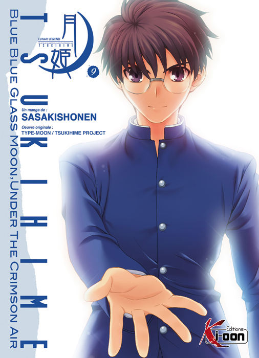Tsukihime 9