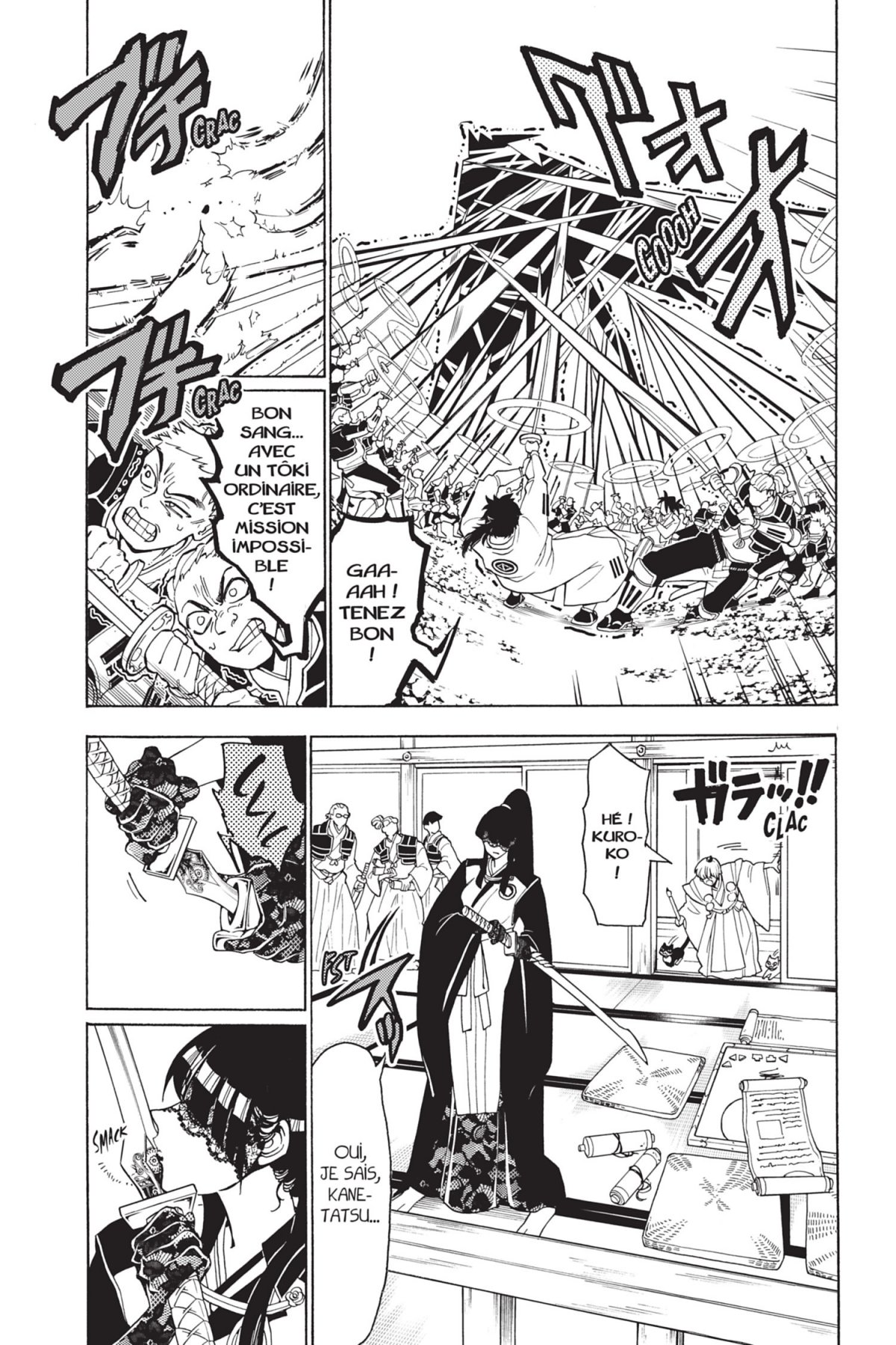 Orient - Samurai Quest 8 - Extrait 1