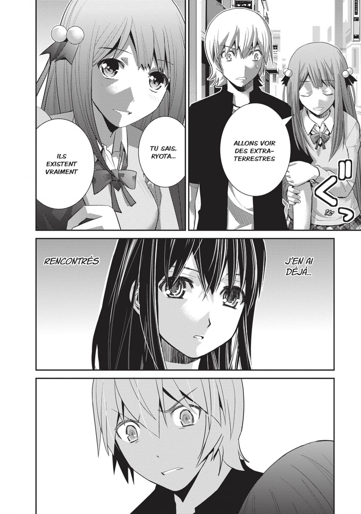 Brynhildr in the Darkness 17 - Extrait 1