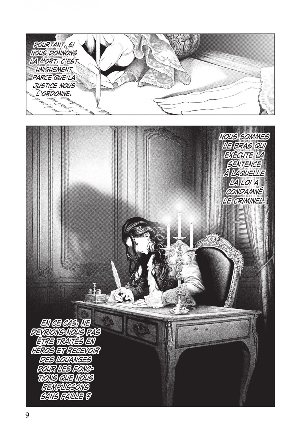Innocent Rouge 9 - Extrait 1