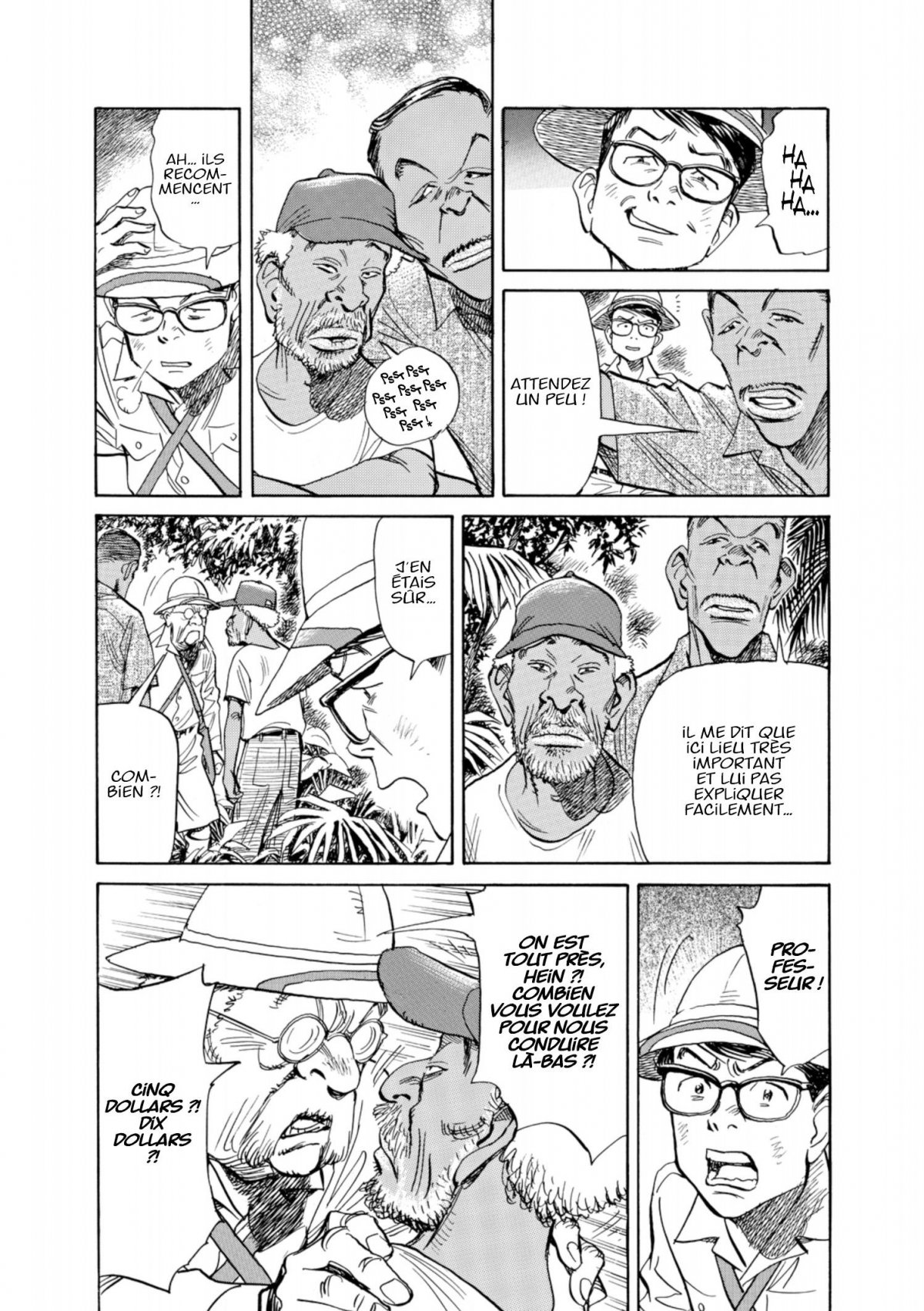 Asadora ! 2 - Extrait 1