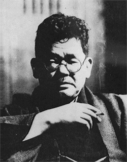 Kan Kikuchi - Auteur