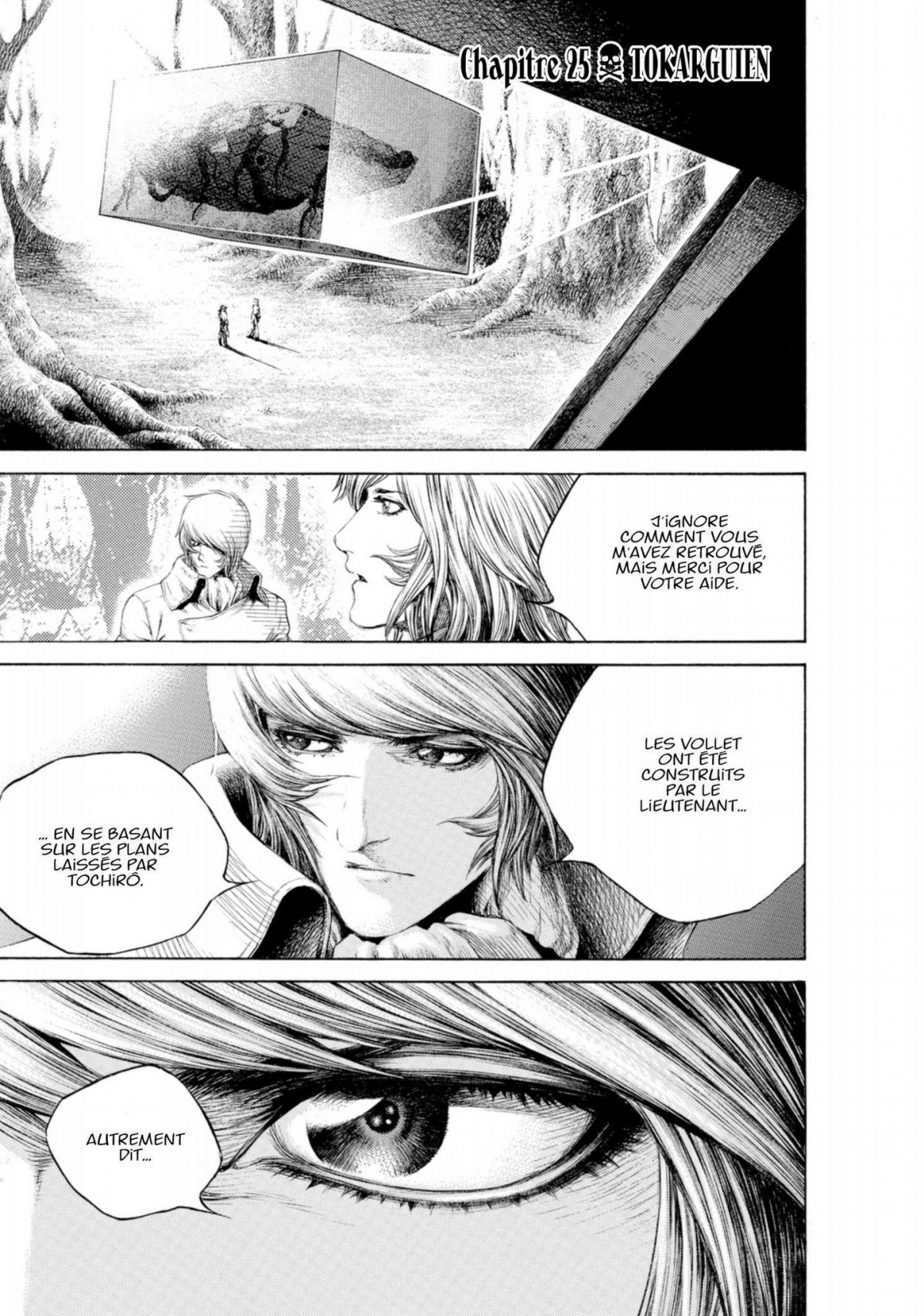 Capitaine Albator - Dimension Voyage 6 - Extrait 1