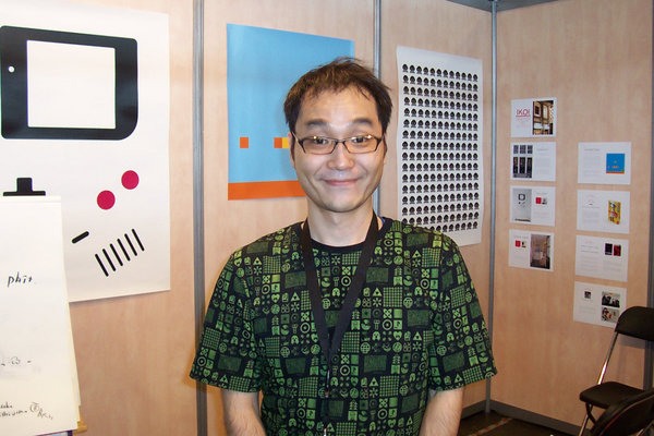 Dai Sato - Auteur