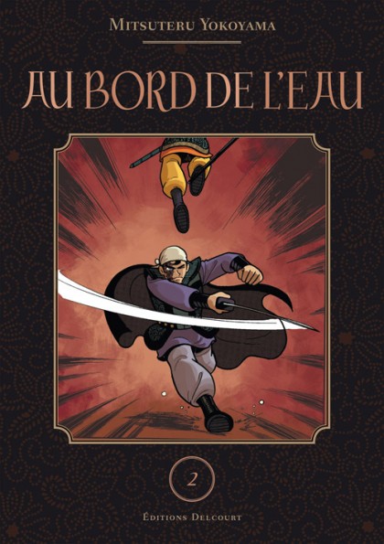Bord de l'eau (Au) 2