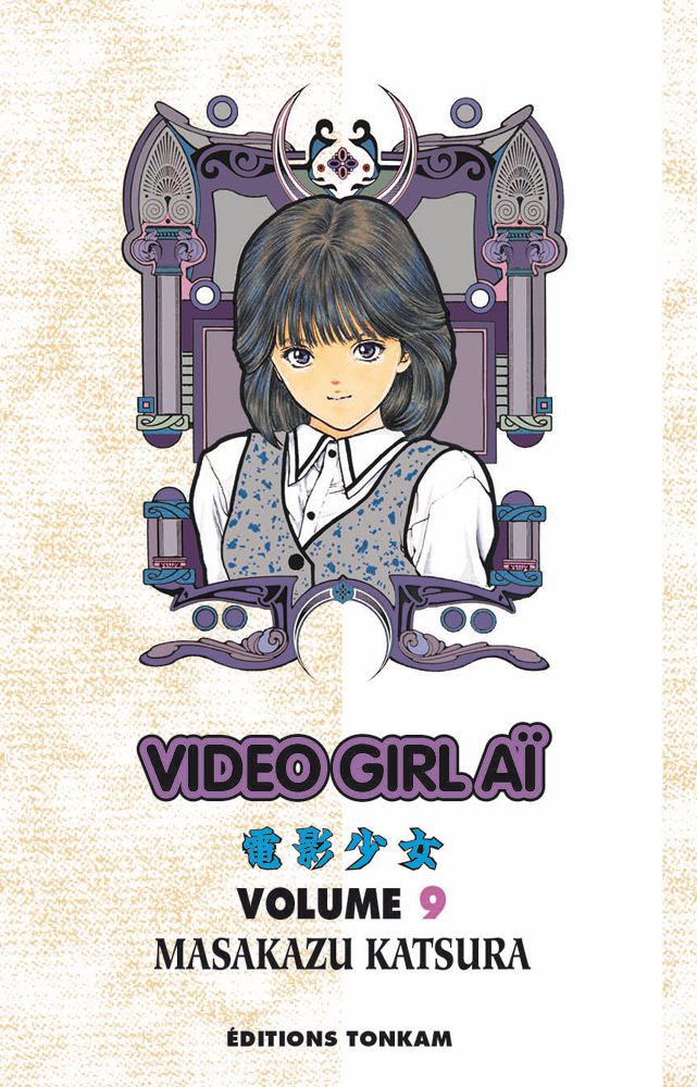 Video Girl Aï 9