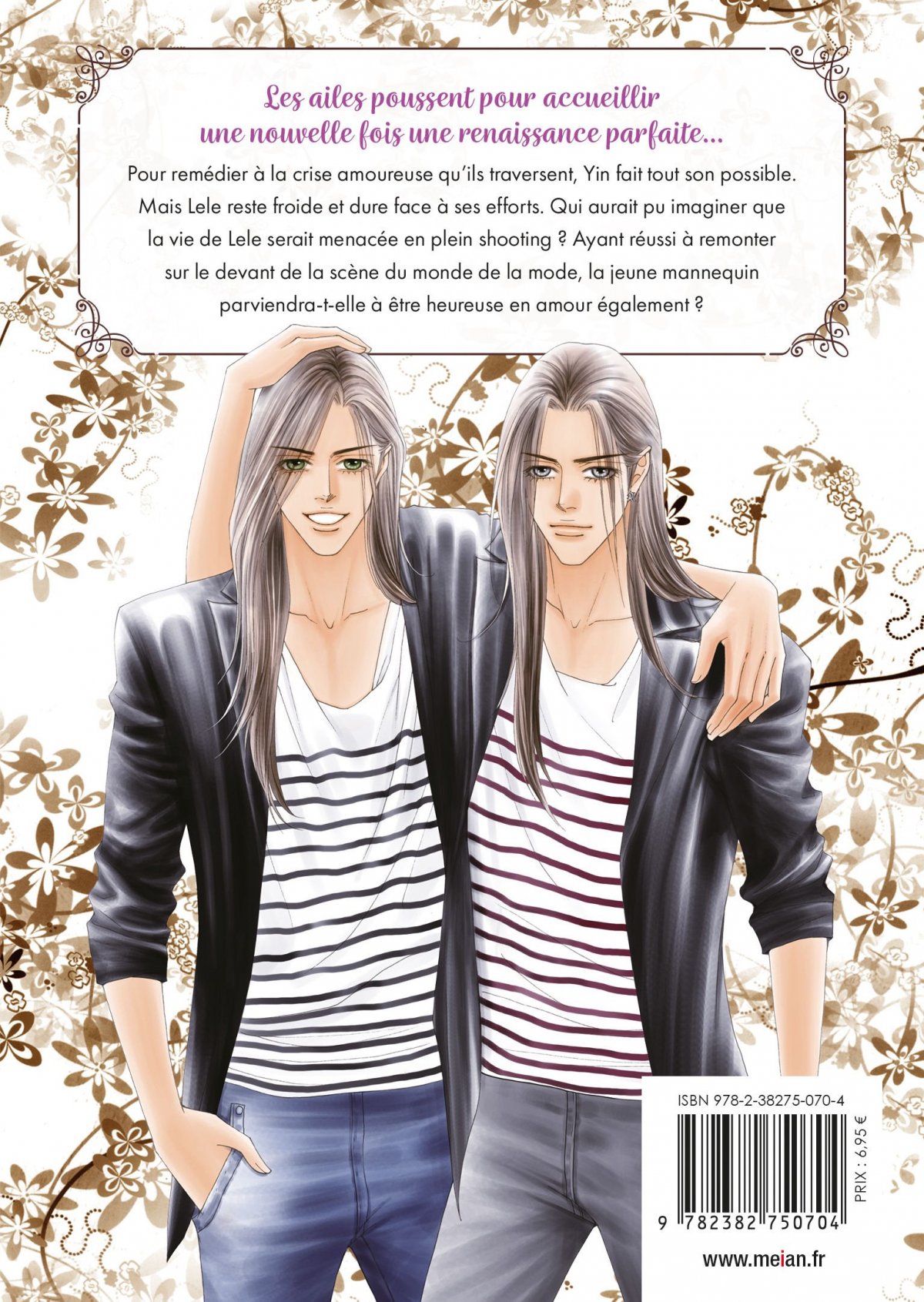 The One 16 - Extrait 1