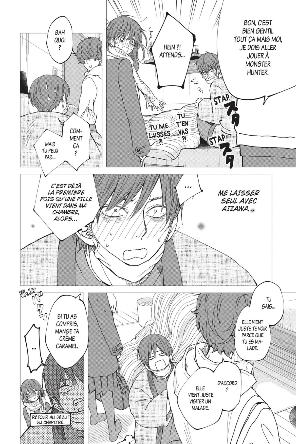 Nos précieuses confidences 6 - Extrait 1