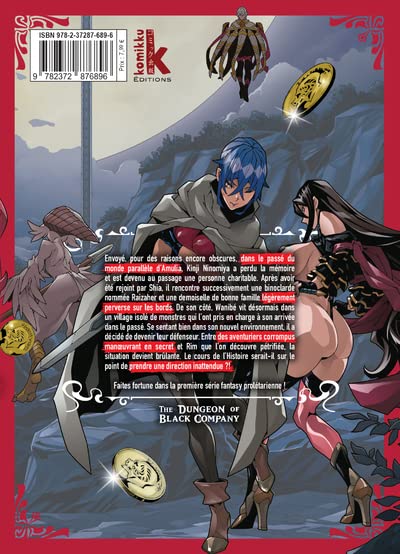 Dungeon of Black Company (The) 9 - Extrait 1