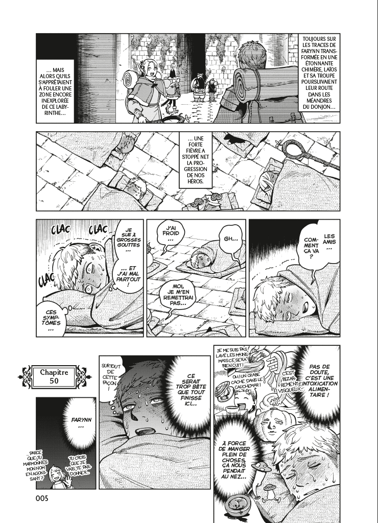 Gloutons et Dragons 8 - Extrait 1