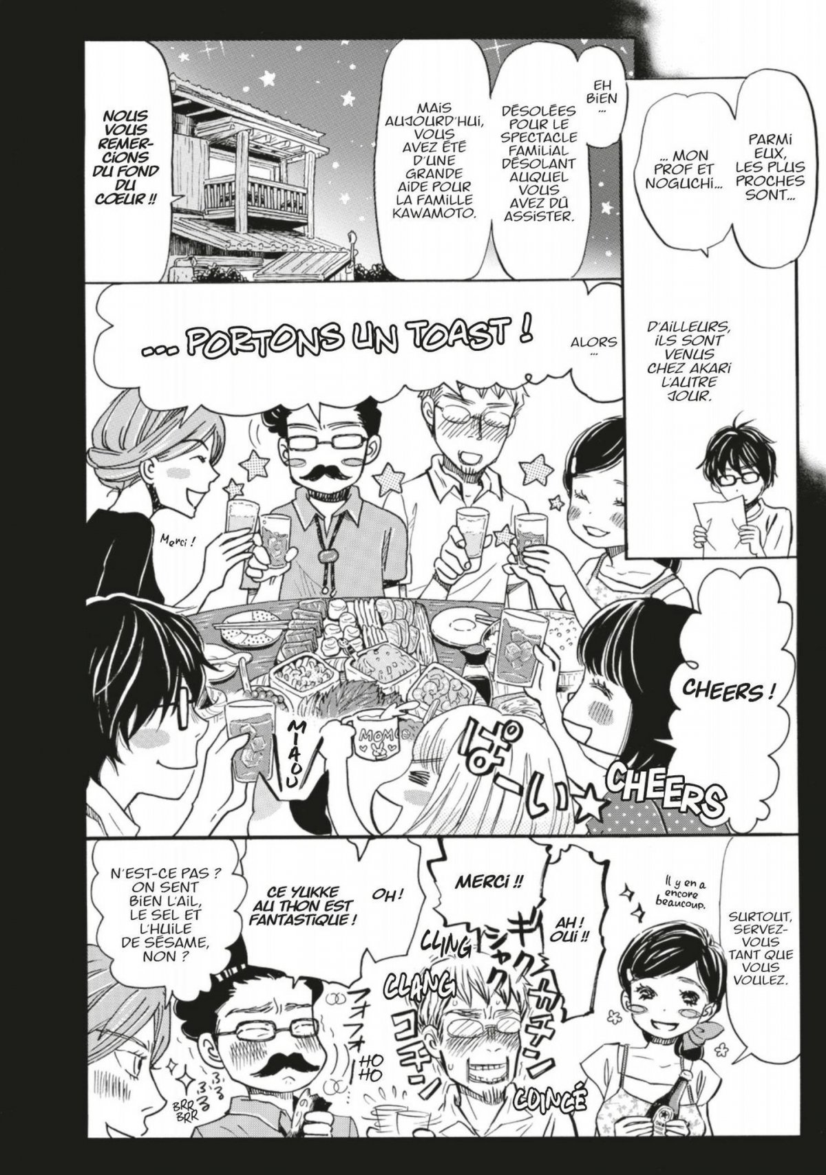 March comes in like a lion 12 - Extrait 1