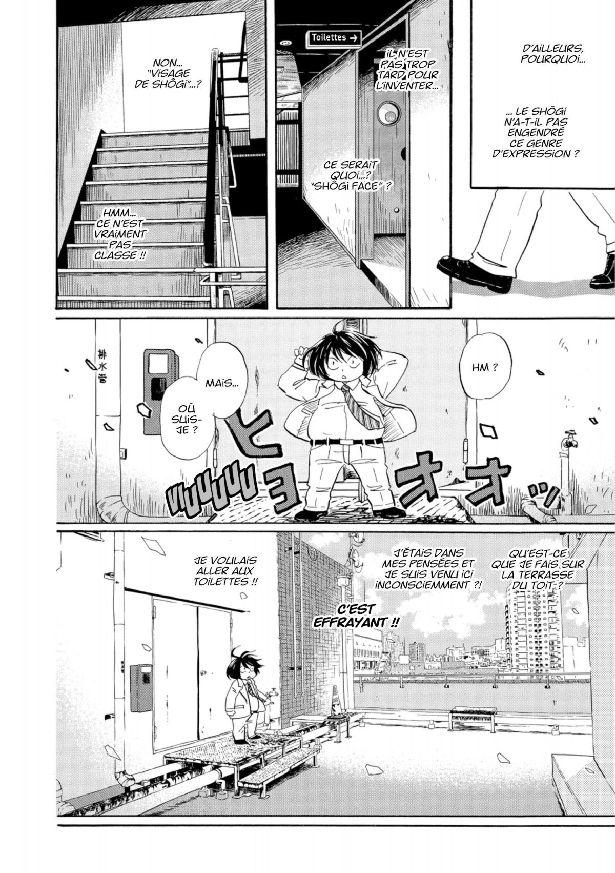 March comes in like a lion 17 - Extrait 1