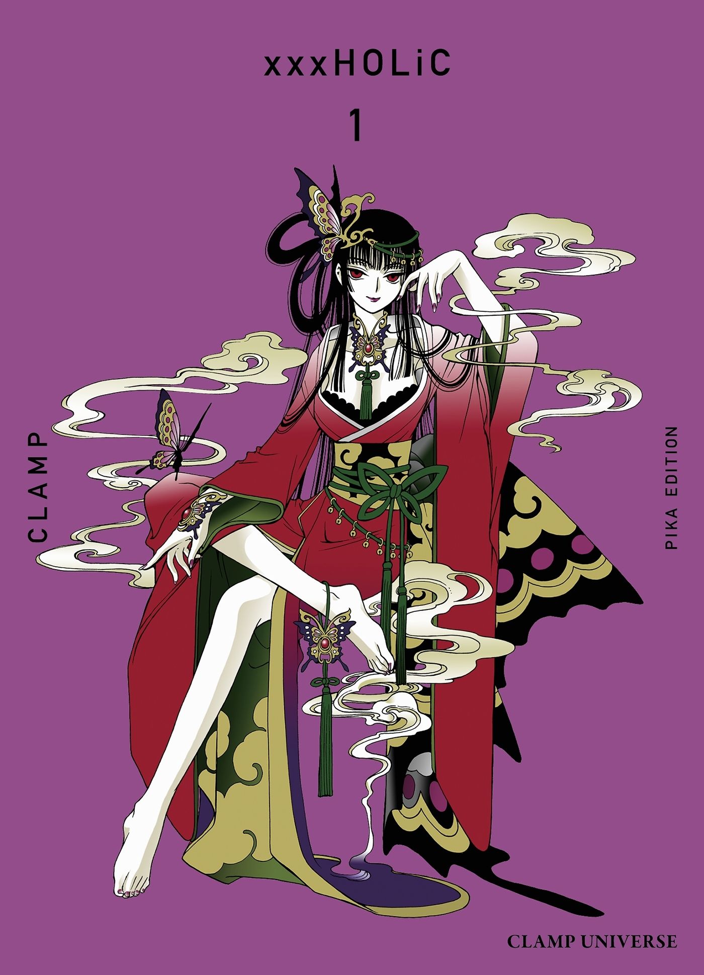 xxxHolic 1