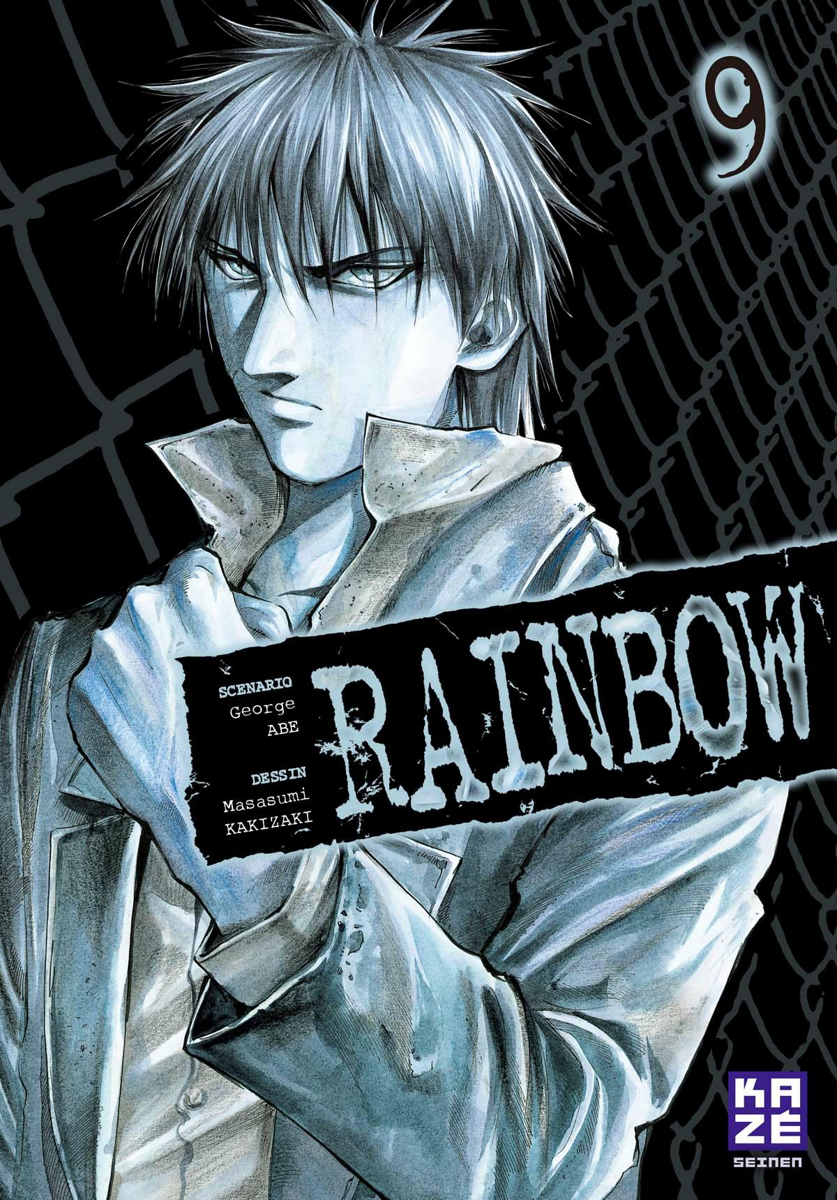 Rainbow 9